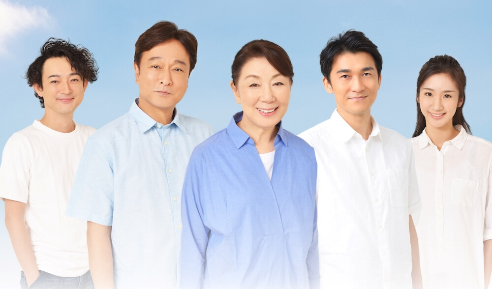 岡山市民劇場 2026年 1月例会:風を打つ - トム・プロジェクト
