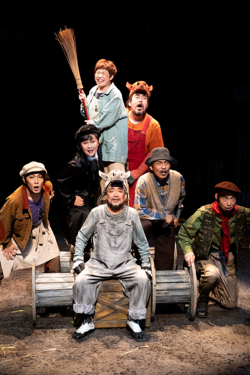 岡山市民劇場 2026年 5月例会 さよなら、ドン・キホーテ! - こんにゃく座 舞台写真